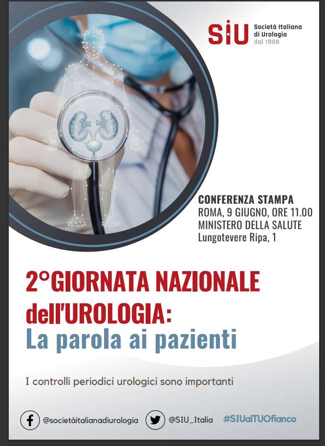 SIU IM1
